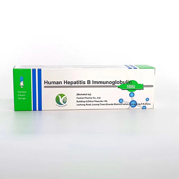 hepatitis b human immunoglobulin  