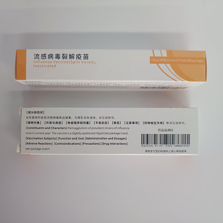 Influenza Vaccine (split Virion), inactivated