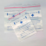 Medicine pill bag