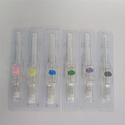 I.V. Cannula human