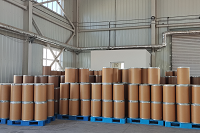 Carbasalate Calcium manufacturer  