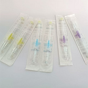 Catheter IV human