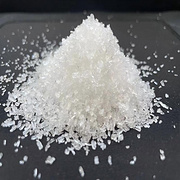 L-Cysteine monohydrochloride