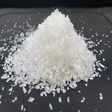 L-Cysteine monohydrochloride  