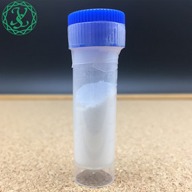 Chengdu Youngshe raw material 374675-21-5 kisspeptin-10  peptide powder
