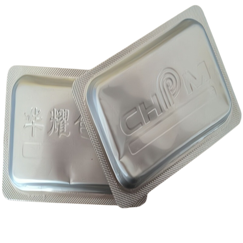 Tropical Aluminum Foil For Pharmaceutical Blister Packaging  
