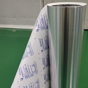 Aluminum Foil Laminated With Paper