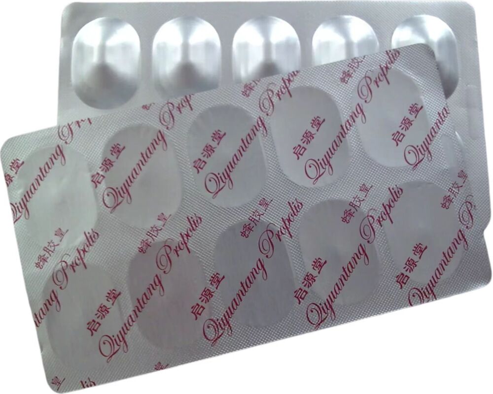 Printed Aluminum Foil Roll  