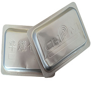 OPA/AL/VC TROPICAL ALUMINUM BLISTER FOIL