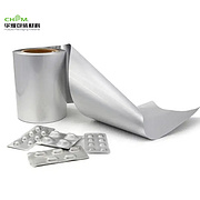 Cold formed alu alu foil blister based alu foil