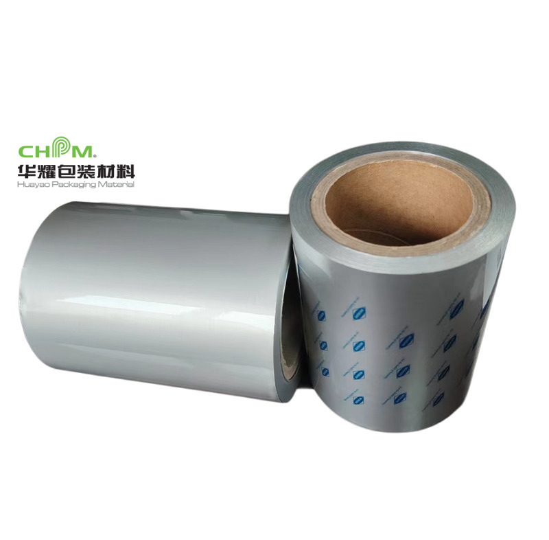 pharmaceutical packaging material cold forming alu alu foil  