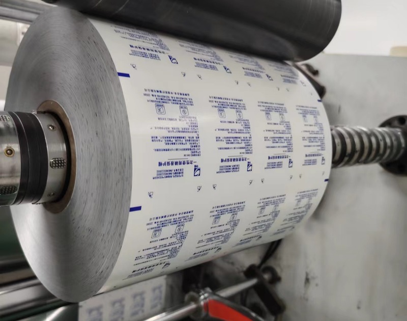 Paper composite film aluminum foil laminated with paper  