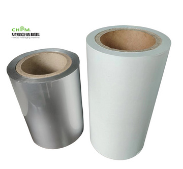 Paper alu compostie foil roll paper laminated aluminum HSL coating