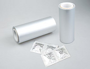 Aluminum PET composite film laminated strip alu foil roll