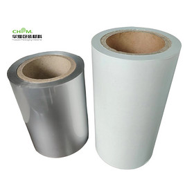 PAPER COMPOSITE FILM