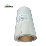 PAPER/AL/PE PAPER COMPOSITE FILM