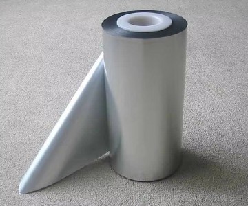 Laminated aluminum foil for sachets  