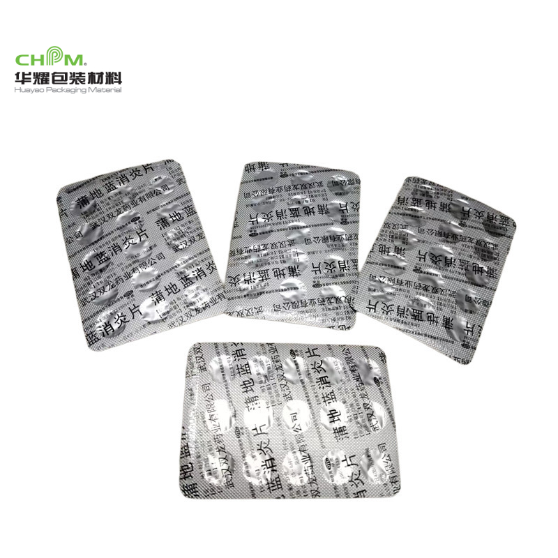 PRINTING ALUMINUM FOIL  