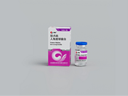 Human Rabies Immunoglobulin