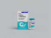 Human Hepatitis B Immunoglobulin