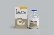 Human Coagulation Factor IX