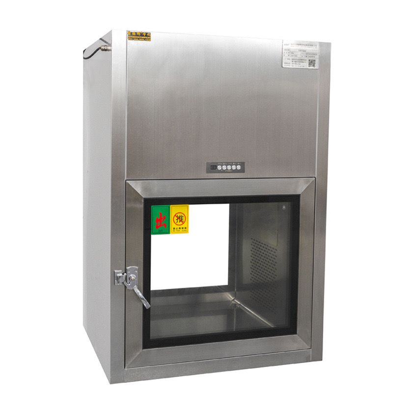 Air Shower Pass Box
