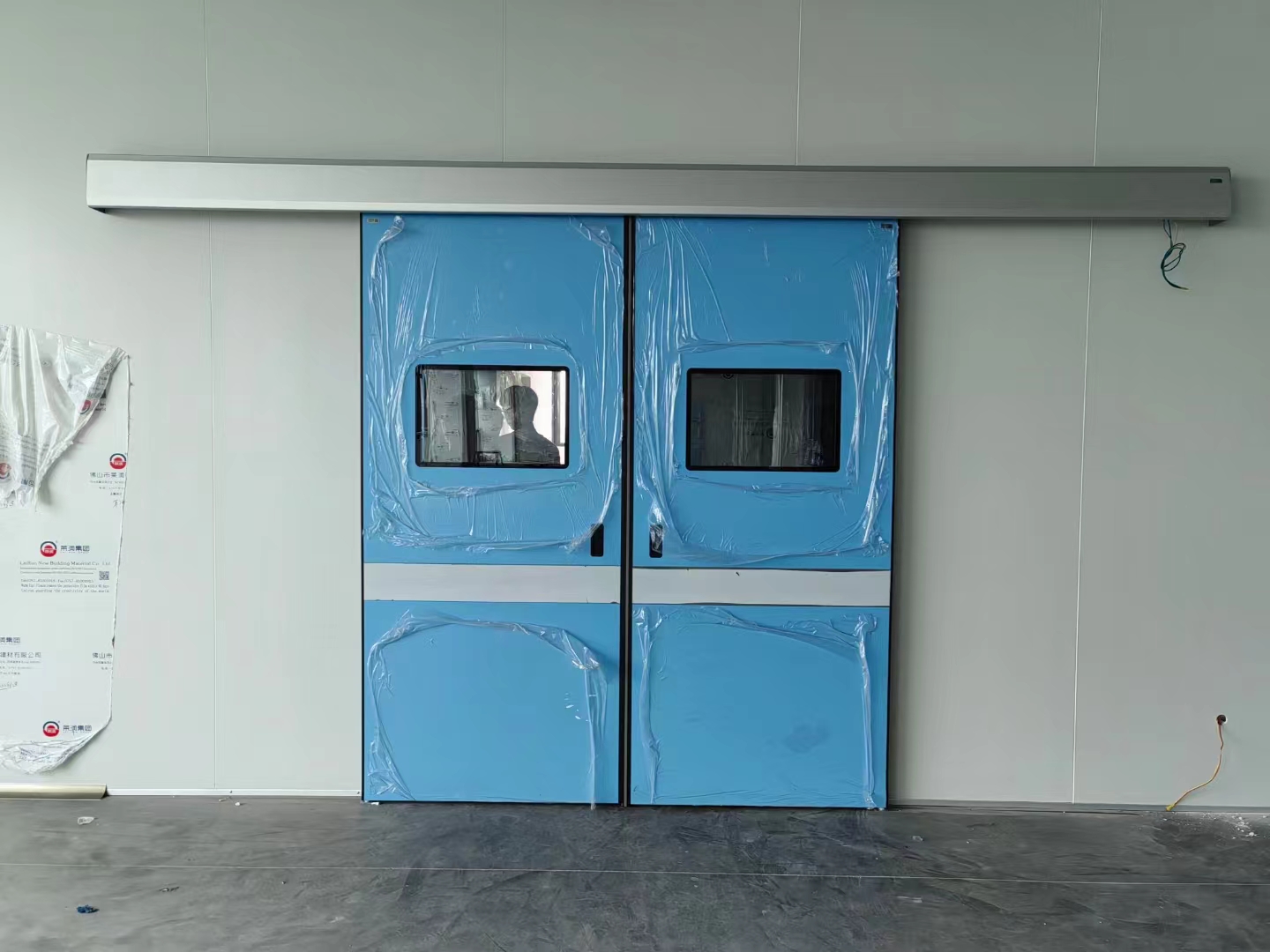 Airtight Automatic Door  