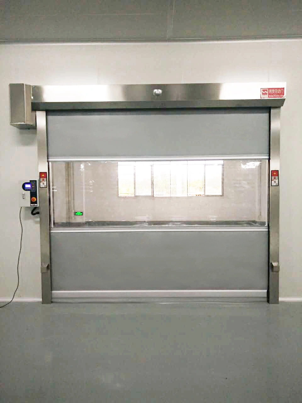 PVC Fast Rolling Door  