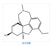 Galanthamine
