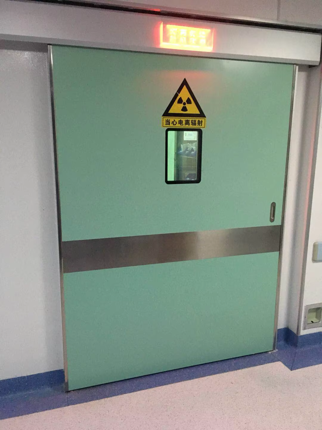 Radiation Protection Door  