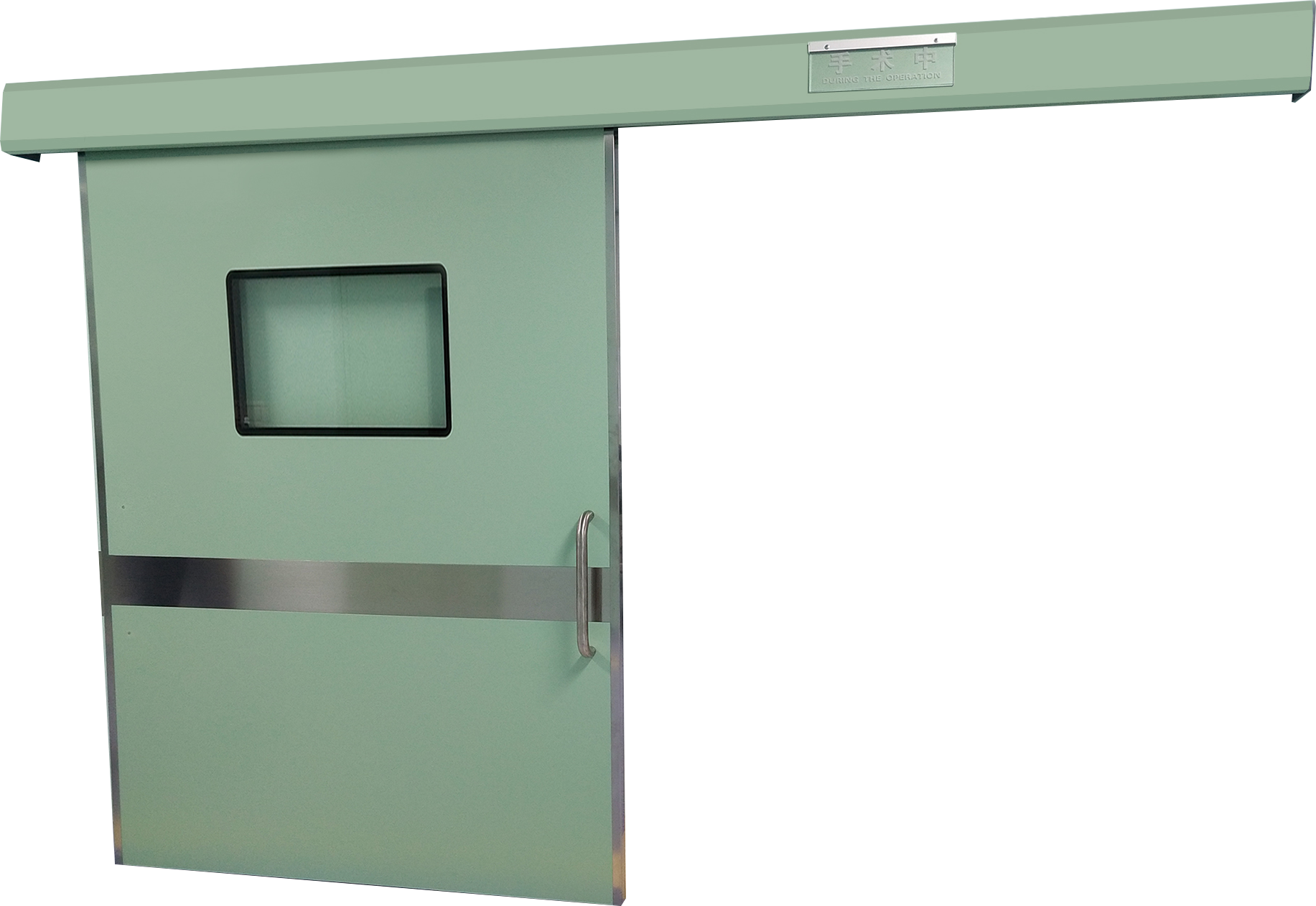 Airtight Automatic Door  