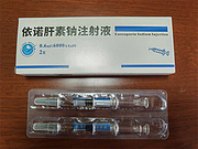 Enoxaparin Sodium Injection