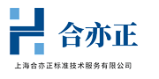 Product Life Cycle Assessment (LCA) report preparation services