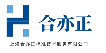 Product Life Cycle Assessment (LCA) report preparation services  