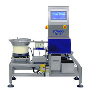 2-Channel High-Efficiency Capsule Tablet Sampling Checkweigher Systems