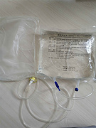 Peritoneal dialysis solution (lactate-g1.5)