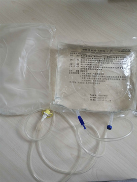 Peritoneal dialysis solution (lactate-g1.5)  