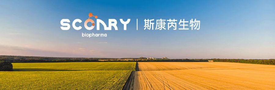 SCONRY Biopharma(Shanghai)Co.,Ltd