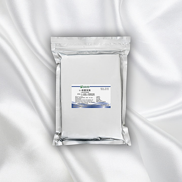 Glutathione (Food)  