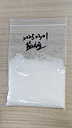 L-HISTIDINE HYDROCHLORIDE