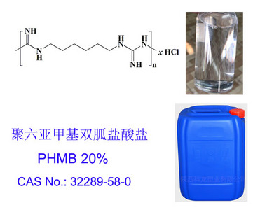 Polyhexamethylene biguanide hydrochloride; 32289-58-0