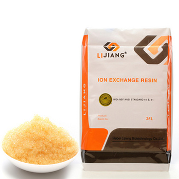 Weak Acid Carboxylic Cation Resin