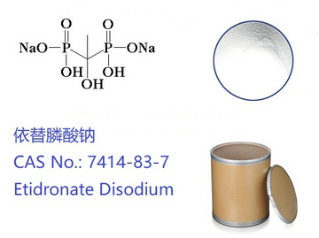 Etidronate Disodium; HEDP 2Na; USP/EP; 7414-83-7  