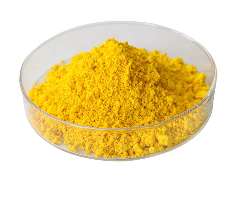 Berberine hydrochloride; 633-65-8