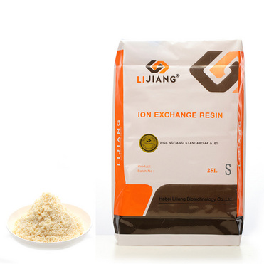 Resin Exchange Resin  Organic Matter Removal