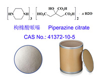 Piperazine citrate. 41372-10-5