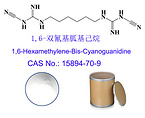 1,6-Biscyanoguanidine hexane