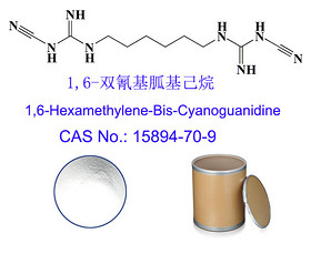 1,6-Biscyanoguanidine hexane