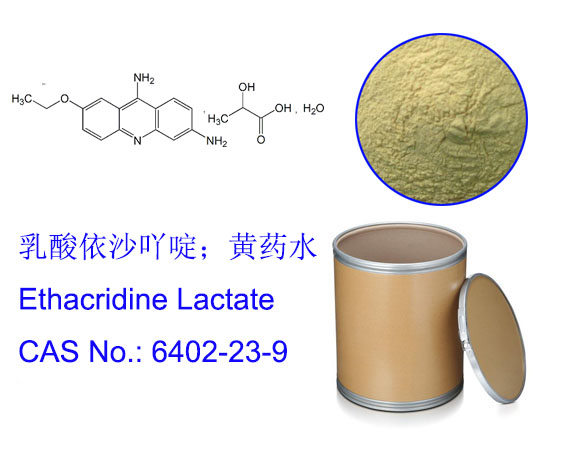 Ethacridine lactate; 6402-23-9