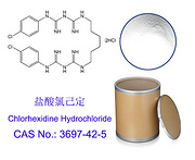 Chlorhexidine hydrochloride;  3697-42-5